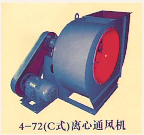 4-72C式.JPG